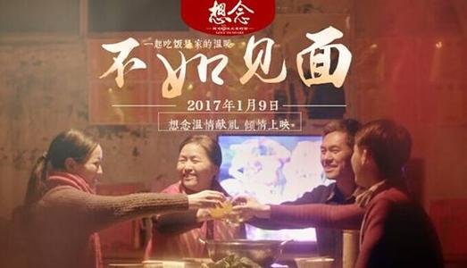日本别府大学成绩单办理