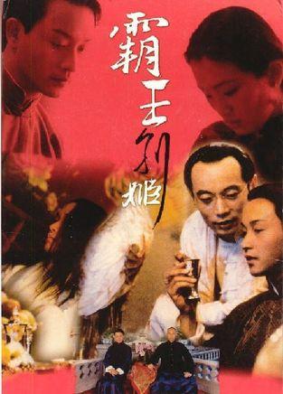 山东铝业职业学院毕业证丢了怎么办